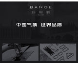 BANGE 2023 New Multifunction Crossbody Bag Shoulder Messenger Bags Male Waterproof Short Trip Chest Bag Pack for Men