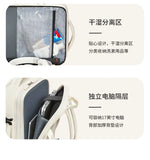 Air Travel Backpack Expandable For Men Women Laptop Bag Luggage Man Large Capacity Bags Business Trip Multifunctional Backpacks