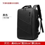 Air Travel Backpack Expandable For Men Women Laptop Bag Luggage Man Large Capacity Bags Business Trip Multifunctional Backpacks