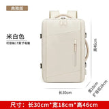 Air Travel Backpack Expandable For Men Women Laptop Bag Luggage Man Large Capacity Bags Business Trip Multifunctional Backpacks