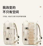 Air Travel Backpack Expandable For Men Women Laptop Bag Luggage Man Large Capacity Bags Business Trip Multifunctional Backpacks