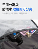 Bange 35L/45L Travel Backpack Men Business Aesthetic Backpack School Bag Large 17.3 Laptop Waterproof Fashion Backpack Male