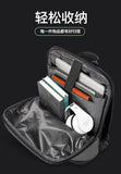 BANGE Business Backpack Men Luxury Waterproof School Laptop Backpacks Travel Bag Aesthetic Backpack Fashion Design