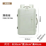 Air Travel Backpack Expandable For Men Women Laptop Bag Luggage Man Large Capacity Bags Business Trip Multifunctional Backpacks