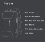 BANGE New Backpack Aesthetic Design Business Backpack Men Anti-theft Waterproof School Laptop Backpacks USB Charging Travel Bag