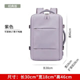 Air Travel Backpack Expandable For Men Women Laptop Bag Luggage Man Large Capacity Bags Business Trip Multifunctional Backpacks