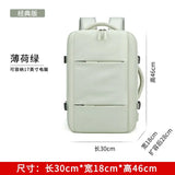 Air Travel Backpack Expandable For Men Women Laptop Bag Luggage Man Large Capacity Bags Business Trip Multifunctional Backpacks