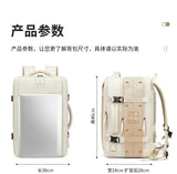 Air Travel Backpack Expandable For Men Women Laptop Bag Luggage Man Large Capacity Bags Business Trip Multifunctional Backpacks