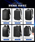 Mark Ryden 17 inch Laptop Backpack Male Bag USB Recharging Multi-layer Space Travel Male Bag Anti-thief Mochila