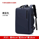 Air Travel Backpack Expandable For Men Women Laptop Bag Luggage Man Large Capacity Bags Business Trip Multifunctional Backpacks