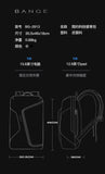 BANGE Business Backpack Men Luxury Waterproof School Laptop Backpacks Travel Bag Aesthetic Backpack Fashion Design