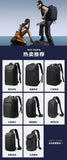 Bange 35L/45L Travel Backpack Men Business Aesthetic Backpack School Bag Large 17.3 Laptop Waterproof Fashion Backpack Male