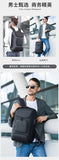 BANGE Fashion Anti-theft New Style Big Capacity USB Charging Backpack Water-resistant Oxford Casual Travel Bag for Male Mochila