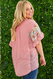 Plus Size Floral Patchwork Ruffled Short Sleeve Blouse