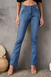 Wash Vintage Wide Leg Jeans