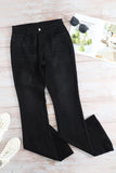 Wash Vintage Wide Leg Jeans